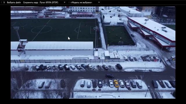 Распознавание объектов с камеры квадрокоптера смотреть онлайн