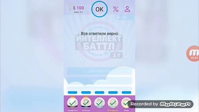 Топ 5 игр на телефон смотреть онлайн