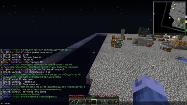 java 2018 12 01 20 14 56 501 смотреть онлайн