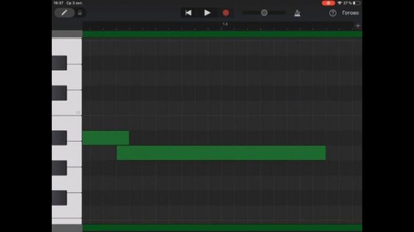 КАК НАПИСАТЬ БИТ В GARAGEBAND?