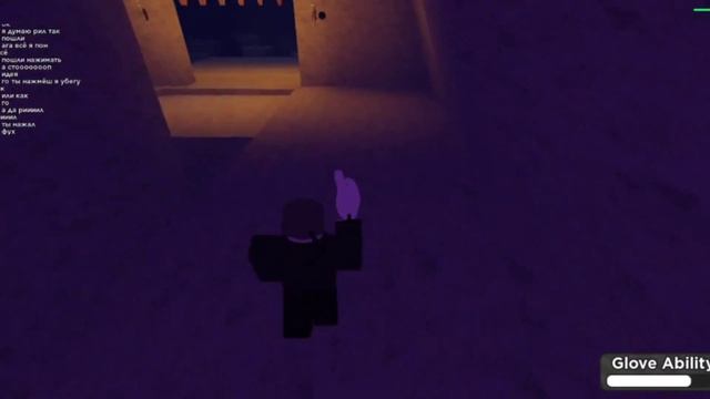 БЫТСРОЕ ПОЛУЧЕНИЕ ПЕРЧАТКИ NULL!!! ROBLOX SLAP BATTLES!!! смотреть онлайн