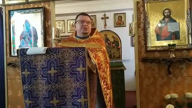 Отныне увидите небо отверстым... смотреть онлайн