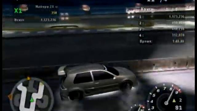 NFS Underground 2 ONLINE LAGS O_o смотреть онлайн