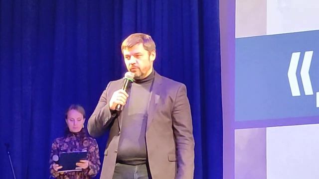 Выступление на форуме Мэра города Рыбинска Рудакова Д.С. Добровольческий Форум "Донбасс за нас" ОКЦ смотреть онлайн