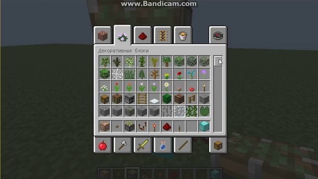 Как построить генератор алмазов без модов (майнкрафт 1.8+)