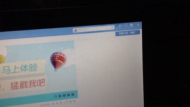 Что делать если приложение просит Apple Id? смотреть онлайн
