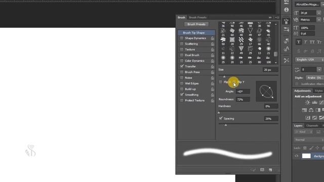 8 4 6 Photoshop | Alteration tool (Brush tool / Pencil Tool) English смотреть онлайн