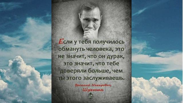 Псалом 30, поучения 62 смотреть онлайн