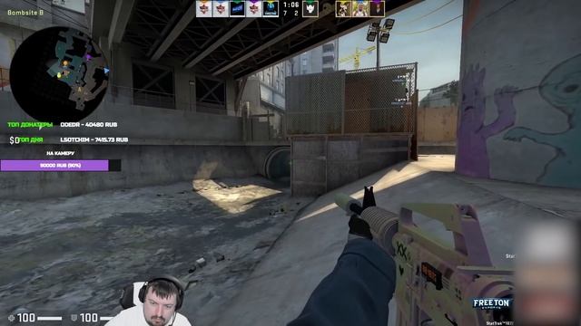 СМЕШНЫЕ МОМЕНТЫ С DOSIA НА СТРИМЕ (CS:GO) #3