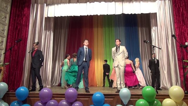 Выпускной вальс смотреть онлайн
