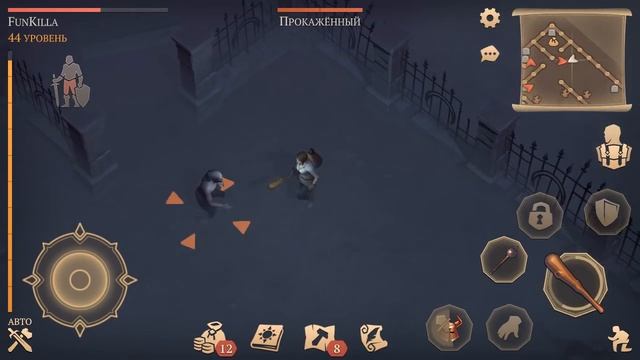 ГДЕ ВЗЯТЬ БРОНЗОВЫЕ ГВОЗДИ НОВИЧКУ! ПРОХОЖДЕНИЕ #27! - Grim Soul: Dark Fantasy Survival смотреть онлайн
