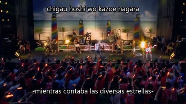 Minori Chihara Live 2012 SUMMER CAMP 4: Perfect Energy (Sub. Español)