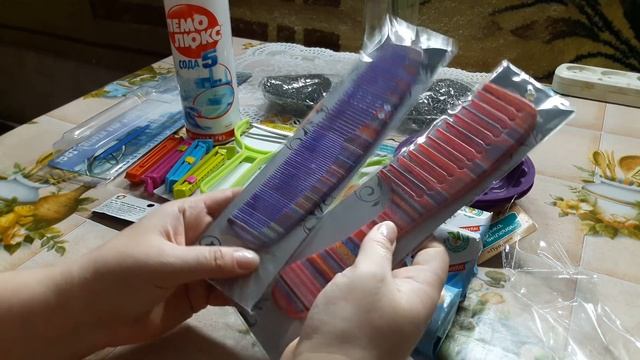 ГАЛАМАРТ ОБЗОР ПОКУПОК /// ШОК-ЦЕНЫ !!! ПОЛЕЗНЫЕ ТОВАРЫ /// ОТОРВАЛАСЬ смотреть онлайн