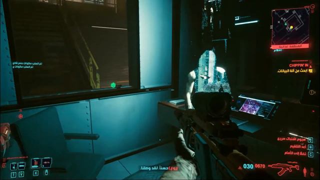 Cyberpunk 2077 GTX 1050 2G - I5 7400 смотреть онлайн