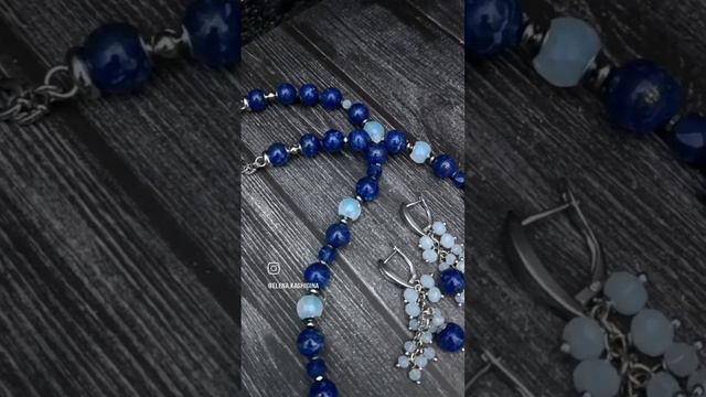 Переделка для Светланы из Благовещенска Комплект " Сапфировое небо" смотреть онлайн