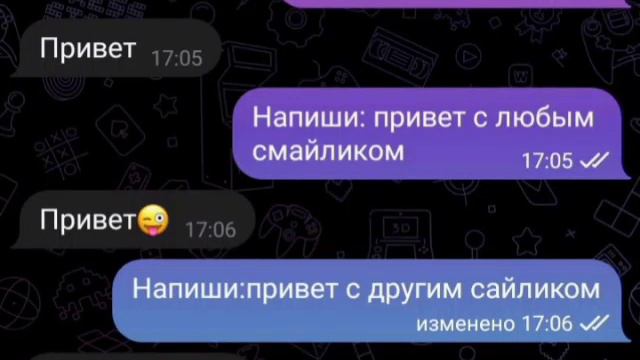 Если Софа увидит то мне кажется что больше не прокатит смотреть онлайн