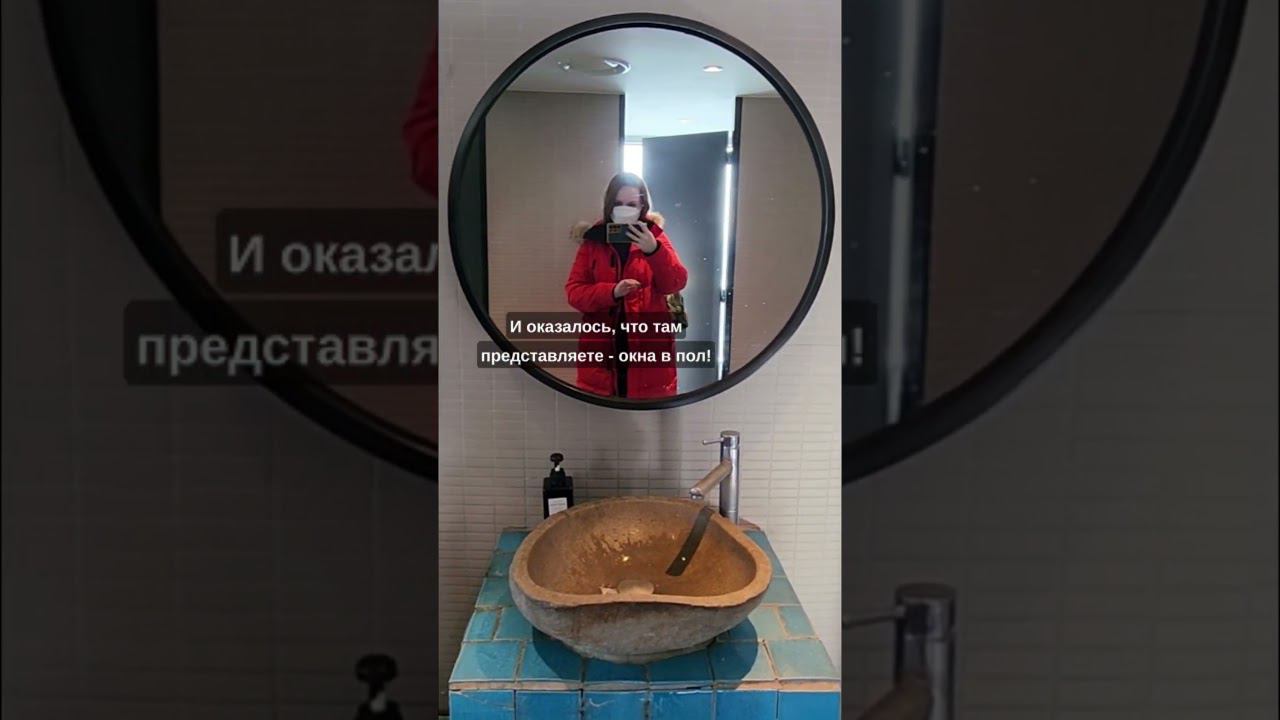 Туалет в Сеульской башне смотреть онлайн