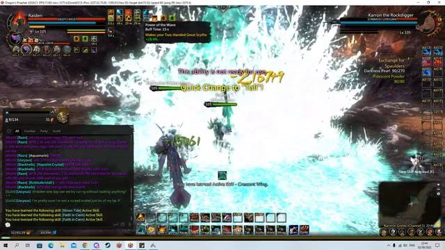Dragons prophet: Private Nekrova server: Racmon Grotto hard mode solo Oracle смотреть онлайн