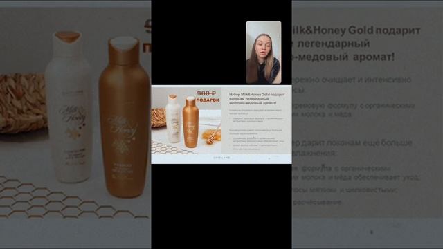 Общая планёрка команды ? 21.09 смотреть онлайн