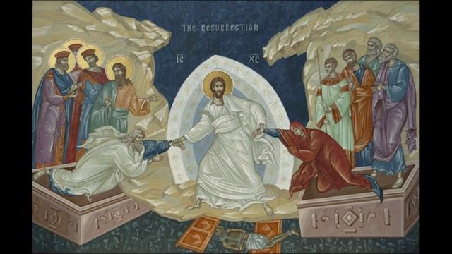 Воскресение Христово смотреть онлайн