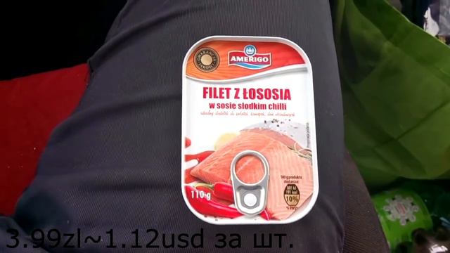 цены на продукты в Польше,покупки в рейс смотреть онлайн