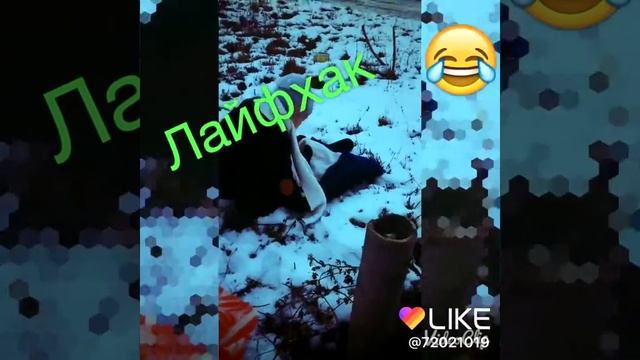 ЧТО ДЕЛАТЬ ЕСЛИ ГРЯЗНАЯ КУРТКА смотреть онлайн