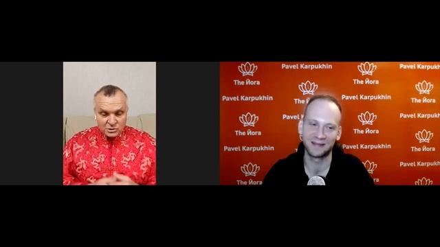 Андрей Лаппа биография, Универсальная Йога, Деградация современной Йоги смотреть онлайн