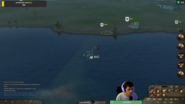 Захват городов LIS - Mount & Blade 2 Bannerlord #12 смотреть онлайн