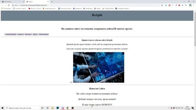 ?КАК РЕАЛЬНО ПОЛУЧИТЬ БЕСПЛАТНЫЕ РОБУКСЫ БЕЗ РЕГИСТРАЦИЙ И СМС! смотреть онлайн