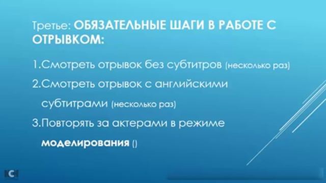 Как учить английский по фильмам и сериалам смотреть онлайн