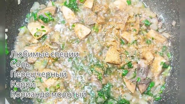 Фрикадельки с грибной подливкой | Фрикадельки и картофельное пюре волшебная парочка | Фрикадельки смотреть онлайн