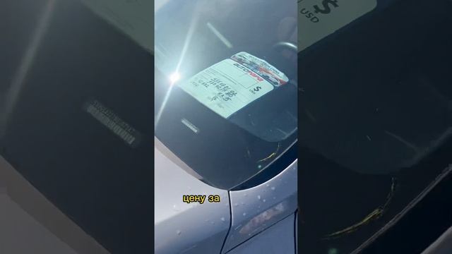 Kia k5 в Грузии смотреть онлайн
