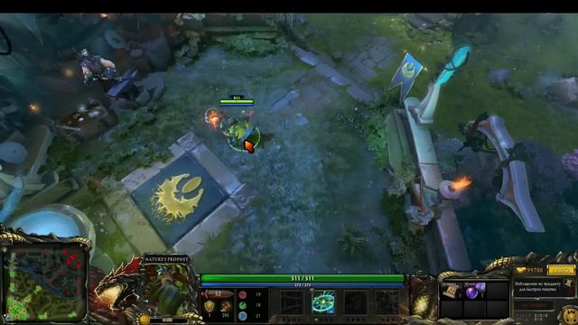 Секреты Dota 2 - 2015 (Tips & Tricks): Кража гема (Gem) смотреть онлайн