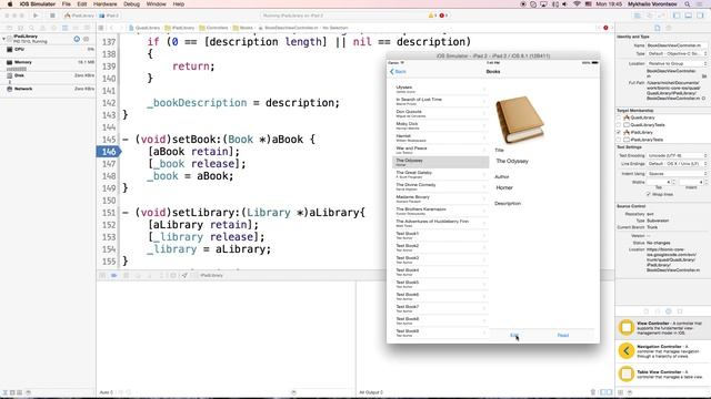 core ios 12 p1 смотреть онлайн