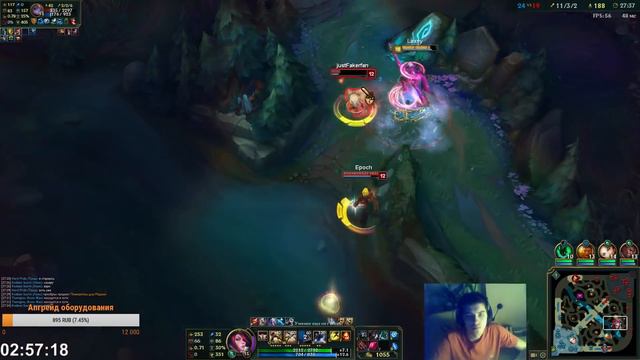 League Of Legends - Порежу за пинк вард - Лига Легенд (LoL)