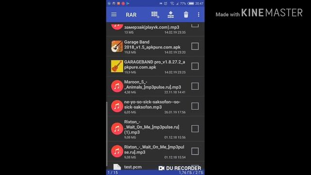 Как скачать ГТА сан Андреас на андройд смотреть онлайн