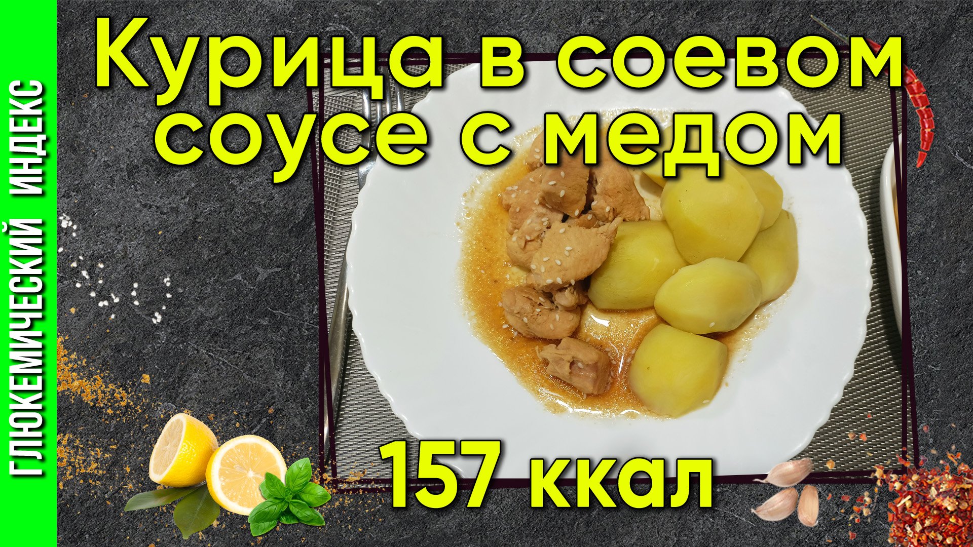 Просто о Мультиварке рецепты