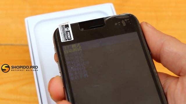 Recovery меню (инженерное меню) в iPhone копия. смотреть онлайн