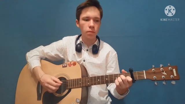 WHERE ARE YOU-MIYAGI&ANDYPANDA,OLLANE НА ГИТАРЕ БЕЗ БАРРЭ(РАЗБОР)