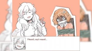 Привет Шарлотта! Час Казни Русский Дубляж