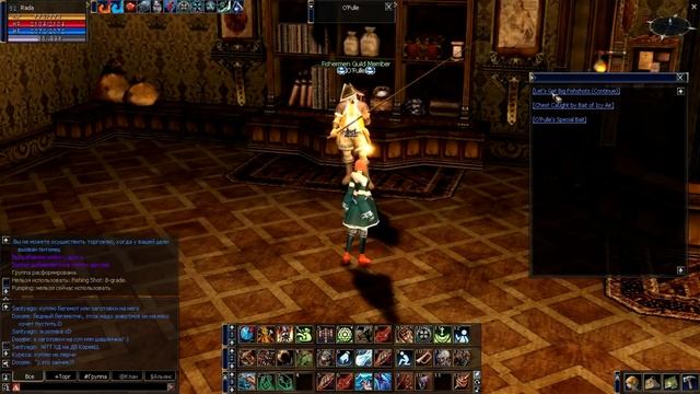 Рыбалка, заработок адены в Lineage 2 | Интерлюд смотреть онлайн
