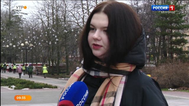Опрос. Как белгородцы отмечают День матери? смотреть онлайн