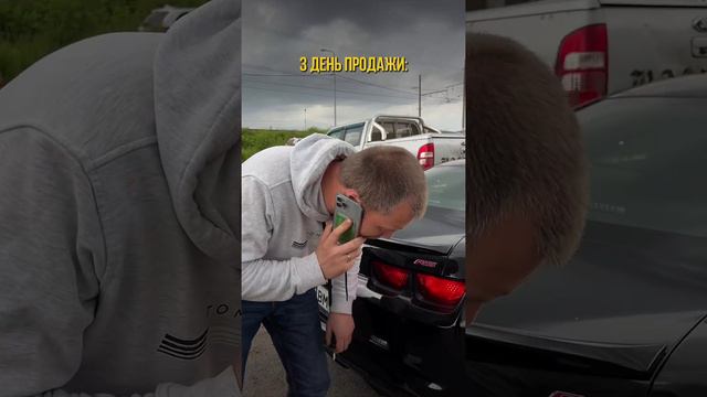 VID_20240619_170309_413.mp4.mov