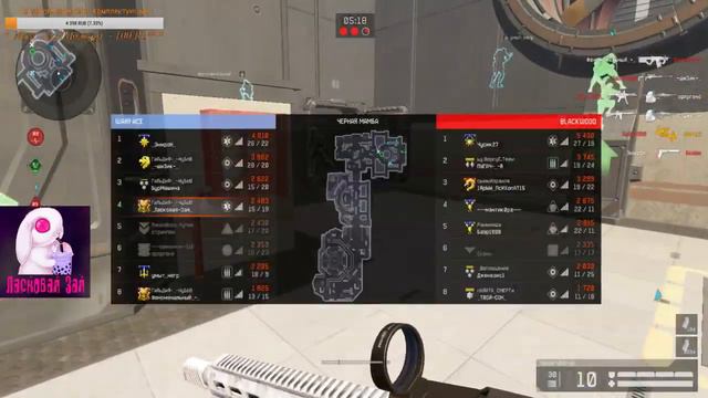 Стрим // Сервер // Чарли // смотреть онлайн