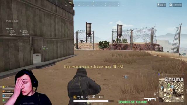 БЕСПЛАТНЫЙ ПУБГ НА ПК ► PUBG LITE ► КАТКИ НА ЛАЙТЕ►СТРИМ ПУБГ смотреть онлайн