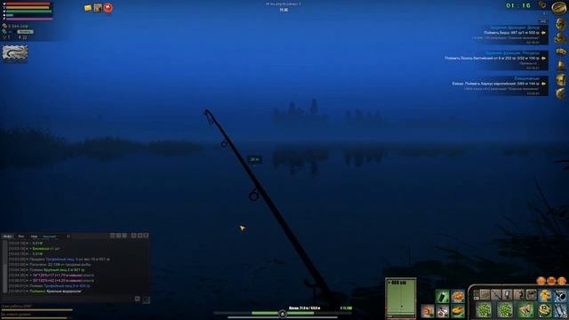 Atom Fishing II - Лещ. Озеро Кулгу. Где, как и на что ловить. смотреть онлайн