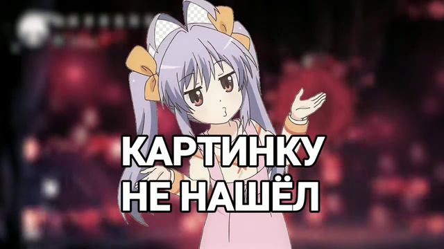 ☠️ АНАЛИТИКА МОБОВ | HOLLOW KNIGHT ☠️ смотреть онлайн