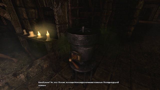 Прохождение игры Amnesia: The Dark Descent - Яйца Похожие на Сферу #8 смотреть онлайн