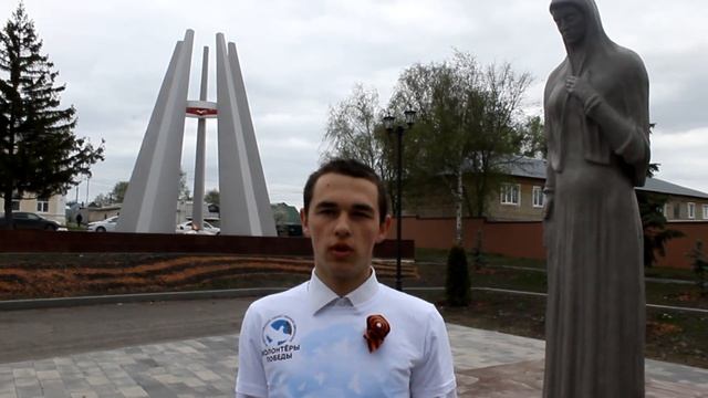 Мать солдата  колледж Сасово