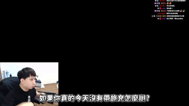【綠寶】最潮流SoundBar拿在手上就是派對焦點 Razer Leviathan V2 X смотреть онлайн